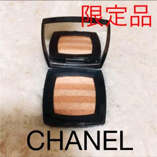 シャネル(CHANEL)のai様専用♡(フェイスパウダー)