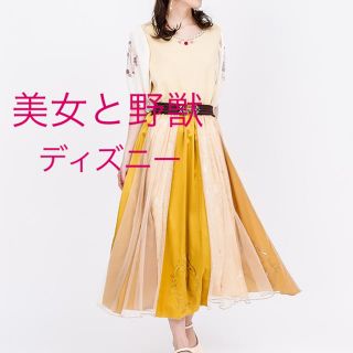美女と野獣の通販 30点(レディース) | お得な新品・中古・未使用品の 美女と野獣の通販 30点(レディース) | お得な新品・中古・未使用品の