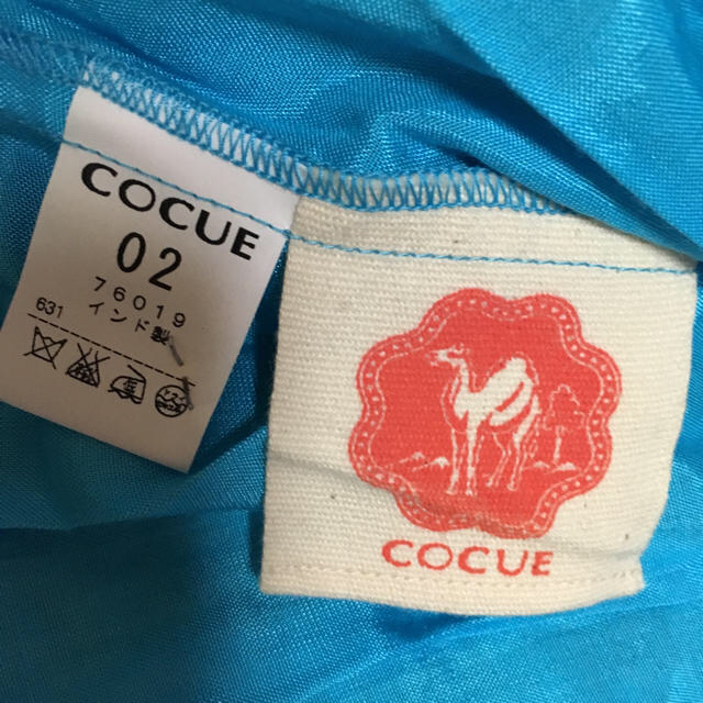 COCUE(コキュ)のCOCUE レディースのスカート(ひざ丈スカート)の商品写真