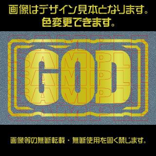 No.50　GOD　カッティングステッカー(パチンコ/パチスロ)