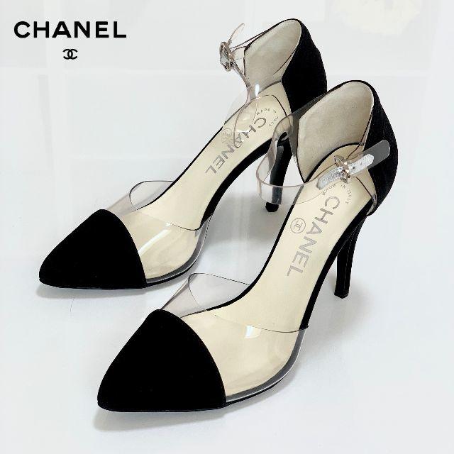 CHANEL(シャネル)の924 美品 シャネル クリア パンプス 黒 レディースの靴/シューズ(ハイヒール/パンプス)の商品写真