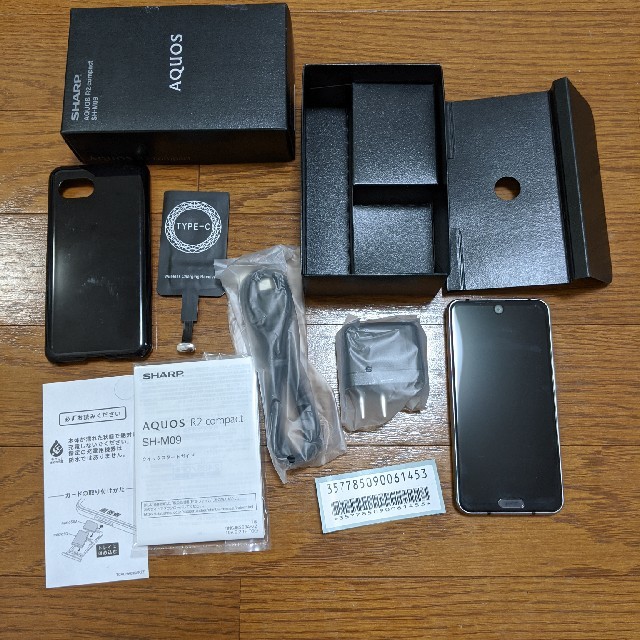 AQUOS  R2compact simフリー