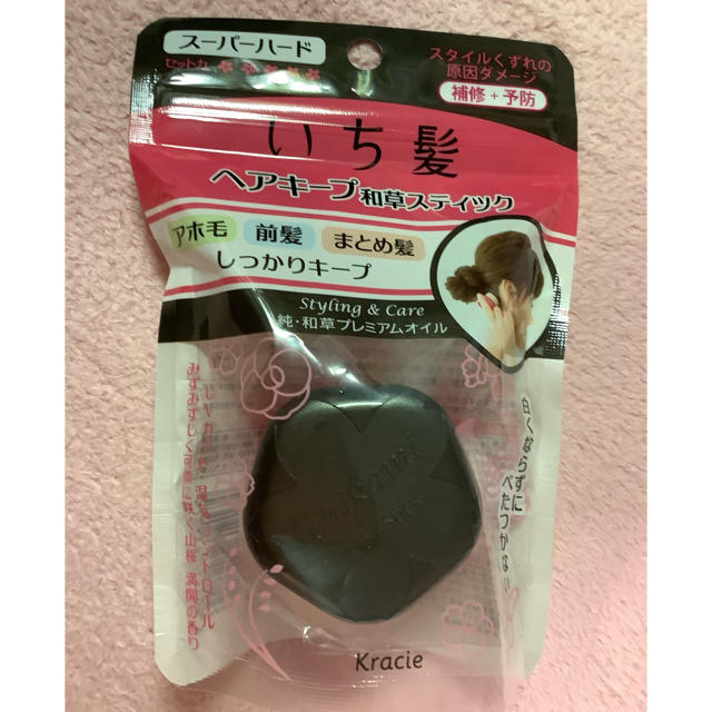 Kracie(クラシエ)のいち髪 ヘアキープ和草スティック (スーパーハード)(13g) コスメ/美容のヘアケア/スタイリング(ヘアワックス/ヘアクリーム)の商品写真