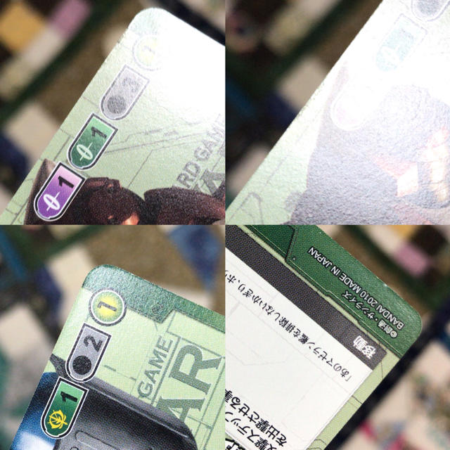 ガンダムウォーカード 緑 14枚セット エンタメ/ホビーのアニメグッズ(カード)の商品写真