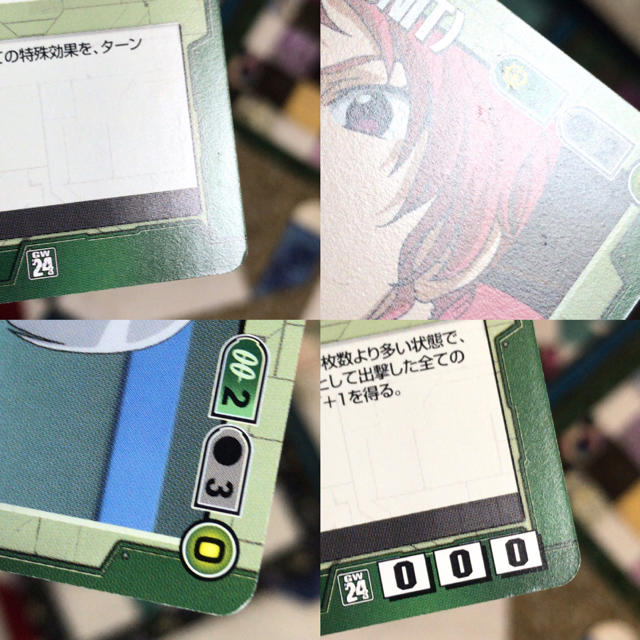 ガンダムウォーカード 緑 14枚セット エンタメ/ホビーのアニメグッズ(カード)の商品写真