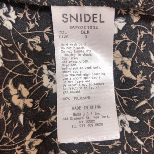 SNIDEL(スナイデル)のスナイデル バリエーションプリントワンピース  レディースのワンピース(ロングワンピース/マキシワンピース)の商品写真