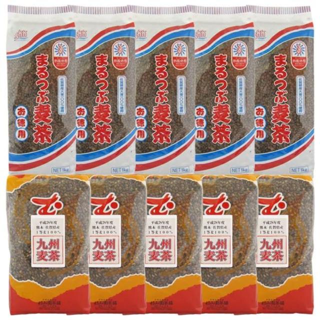 九州産丸粒麦茶10kg（1㎏×10） 飲み比べ セット宅配便送料無料一部地域除く