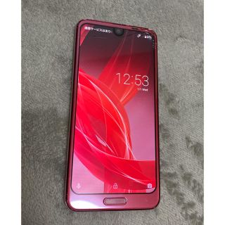 アクオス(AQUOS)のAQUOS R2 ローズレッド 64 GB Softbank(スマートフォン本体)