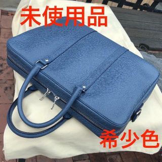 ルイヴィトン(LOUIS VUITTON)の【専用】未使用品　12%値下　LOUIS VUITTON タイガ　PDV 27万(ビジネスバッグ)