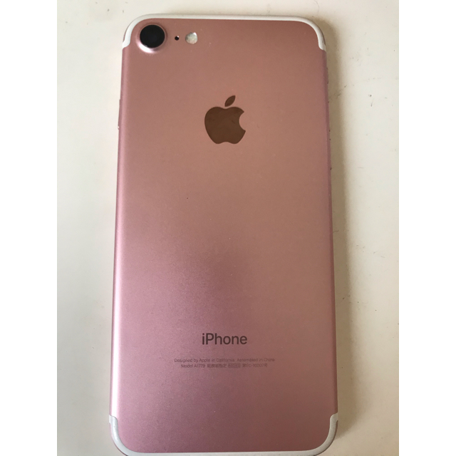 iphone7 Rose Gold 128GB ジャンク品