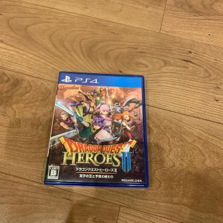 プレイステーション4(PlayStation4)のドラゴンクエストヒーローズII　双子の王と予言の終わり PS4(家庭用ゲームソフト)