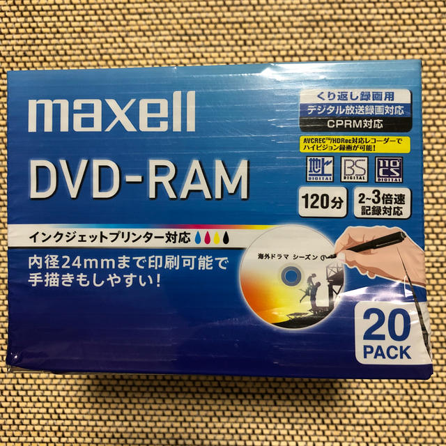 maxell - マクセル 録画用 DVD-RAM 120分 20枚(20枚)の通販 by ヒロ's
