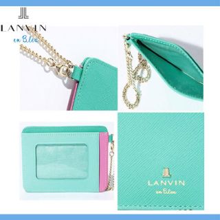 ランバンオンブルー(LANVIN en Bleu)のランバン　パスケース(名刺入れ/定期入れ)