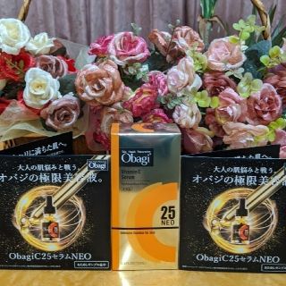 オバジ(Obagi)のObagi☆C25セラムNEO12ml×1個☆パウチ×2個付き☆(美容液)