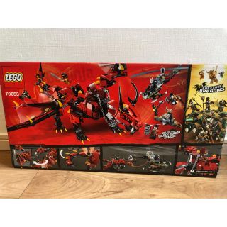 レゴニンジャゴー 伝説のエレメント・ドラゴン:メリュジーナ70653 新品