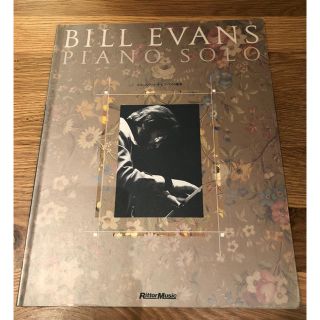 Bill Evans Piano Solo(ポピュラー)