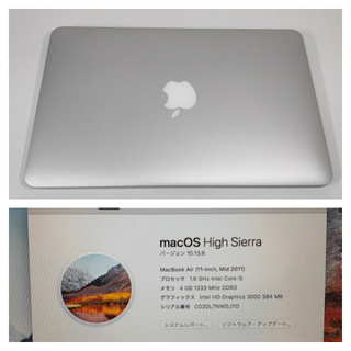 Apple - 【美品】MacBook Air Core i5 メモリ4GB SSD128GBの通販 by