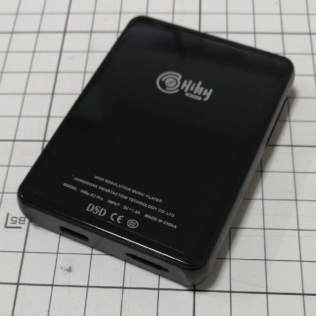 hiby R3 pro