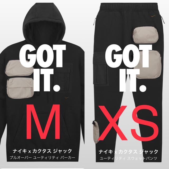 NIKE(ナイキ)のナイキ x カクタス ジャック セットアップ メンズのパンツ(ワークパンツ/カーゴパンツ)の商品写真