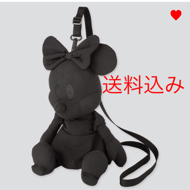 Disney - ディズニー ラブ ミニーマウス コレクション バイ アン ...