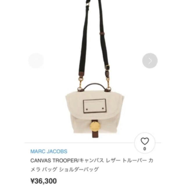 MARC JACOBS ショルダーバッグバッグ