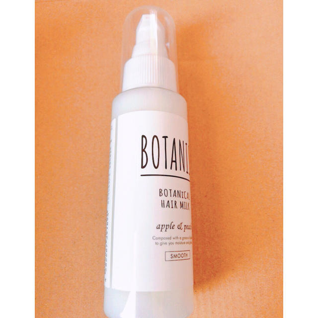 BOTANIST(ボタニスト)のボタニストボタニカルヘアミルク スムースアップルとピーチの香り80mL コスメ/美容のヘアケア/スタイリング(トリートメント)の商品写真