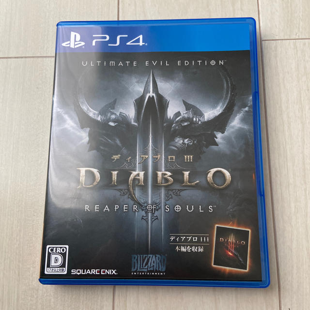 PlayStation4(プレイステーション4)のDiablo III（ディアブロIII） リーパー オブ ソウルズ アルティメッ エンタメ/ホビーのゲームソフト/ゲーム機本体(家庭用ゲームソフト)の商品写真