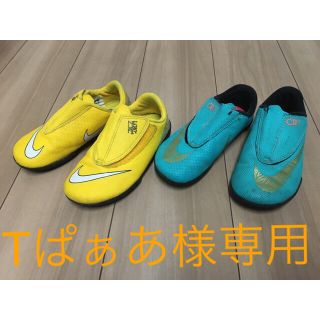 ナイキ(NIKE)のNike ナイキ VAPORX ヴェイパー 18センチ２足　ストライダー にも(スニーカー)