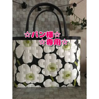 ☆パンさん様☆専用☆かごバック（クラフト&デコパージュ）(バッグ)