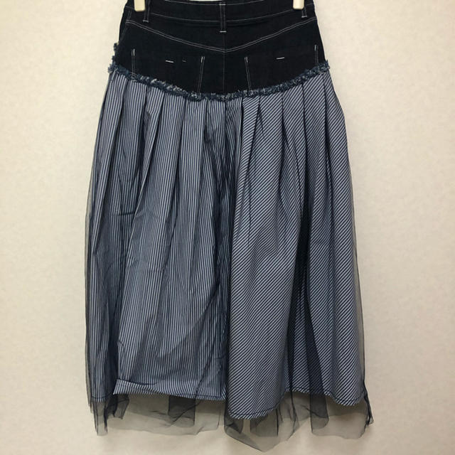 M'S GRACY(エムズグレイシー)のM'sgracy デニム　ストライプ　チュールスカート レディースのスカート(ロングスカート)の商品写真