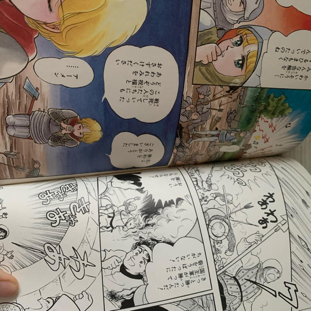 学習漫画ジャンヌダルクの通販 By ゆっきぃ8651 S Shop ラクマ 学習漫画ジャンヌダルクの通販 By ゆっきぃ8651 S Shop ラクマ