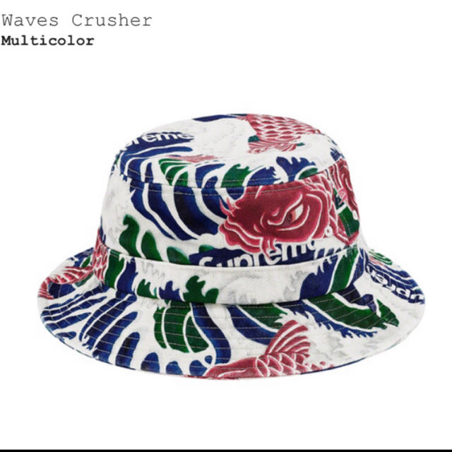 Supreme(シュプリーム)のSupreme Waves Crusher Hat M/L メンズの帽子(ハット)の商品写真