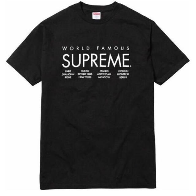 Supreme International Tee World Famous