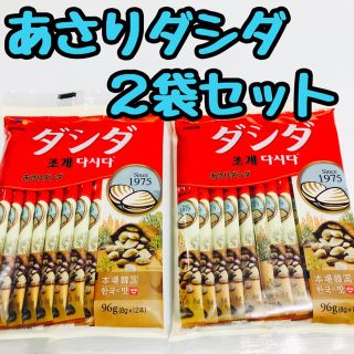 コストコ(コストコ)のあんなまも様専用(調味料)