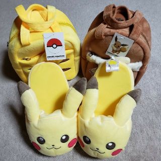 ポケモン(ポケモン)のポケモン キャラコロバック 二個セット & ぬいぐるみスリッパ(キャラクターグッズ)