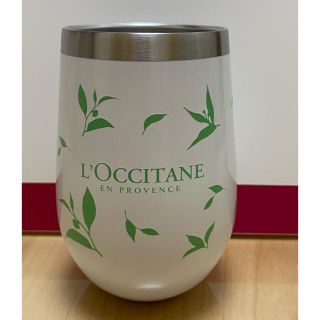 ロクシタン(L'OCCITANE)のロクシタンのタンブラーとなります。(非売品)(タンブラー)