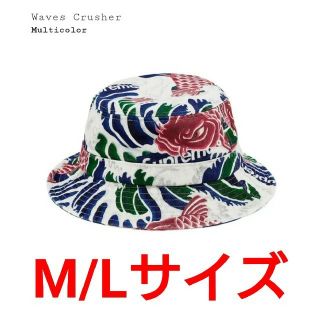 シュプリーム(Supreme)のM/Lサイズ Supreme Waves Crusher Multicolor (ハット)