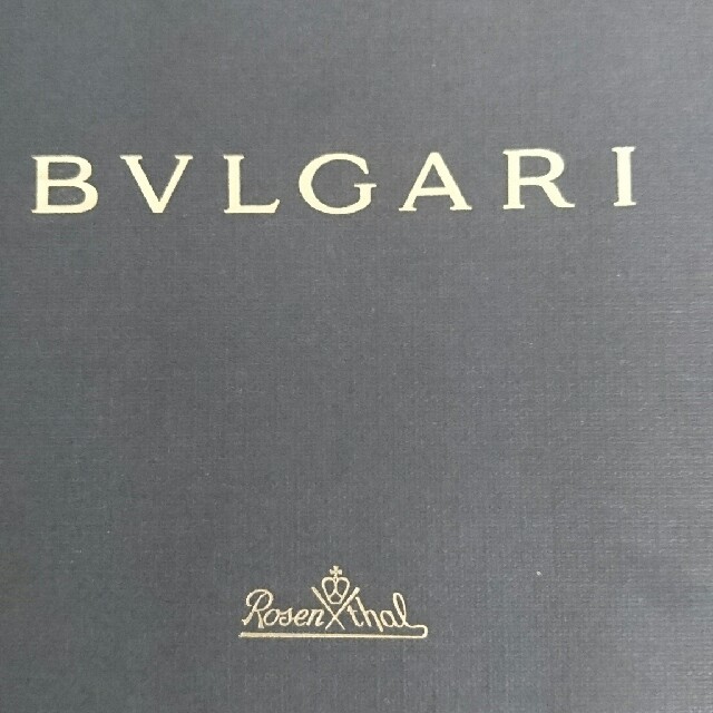 BVLGARI(ブルガリ)の【新古品・未使用】BVLGARI灰皿 インテリア/住まい/日用品のインテリア小物(灰皿)の商品写真