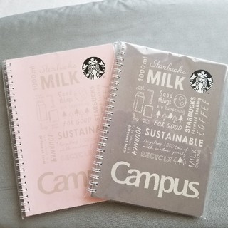 スターバックスコーヒー(Starbucks Coffee)のスタバ　キャンパスノート(ノート/メモ帳/ふせん)