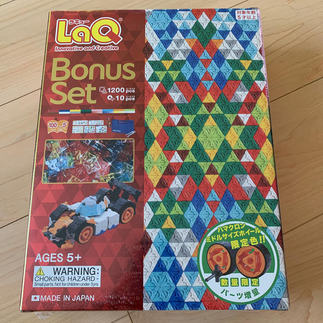 ラキュー LaQ ボーナスセット 2019 ラキュー LaQ ボーナスセット 2019