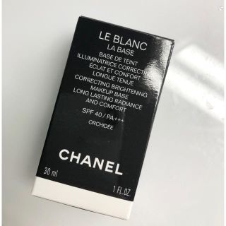 シャネル(CHANEL)のル ブラン ラ バーズ / オーキデ シャネル　CHANEL(化粧下地)