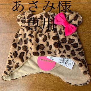 ジェニィ(JENNI)の帽子　赤ちゃん用　値下げしました(帽子)