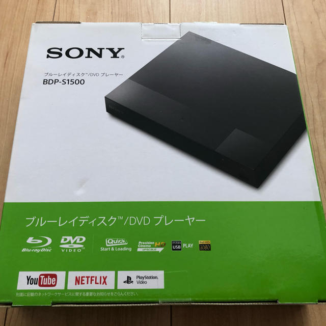 SONY ブルーレイディスク/DVD プレーヤー BDP-S1500