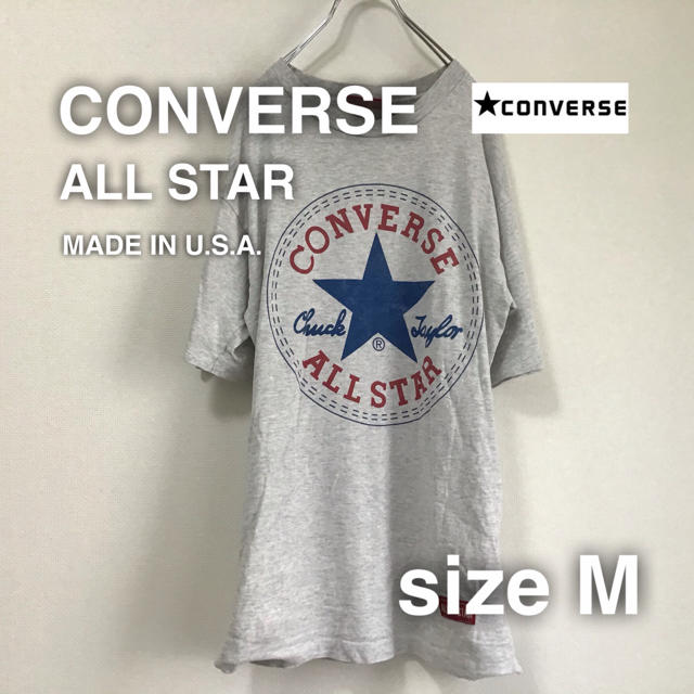 CONVERSE(コンバース)のCONVERSE ALL STAR Tシャツ M ビックロゴ　アメリカ製 メンズのトップス(Tシャツ/カットソー(半袖/袖なし))の商品写真