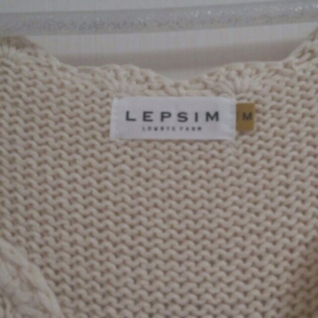 LEPSIM(レプシィム)のLEPSIM＊ワンピース レディースのワンピース(ロングワンピース/マキシワンピース)の商品写真