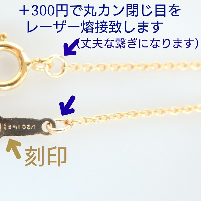 ミs様専用　シルバー925ネックレス　シルバーネックレス ハンドメイドのアクセサリー(ネックレス)の商品写真