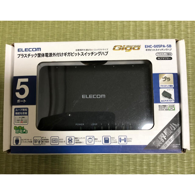 ELECOM(エレコム)のELECOM ギガビットスイッチングハブ スマホ/家電/カメラのPC/タブレット(PC周辺機器)の商品写真