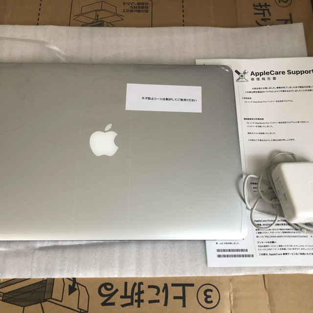 新品登場 アダプタ付 macbook バッテリー新品 15inch 2015 pro ノートPC 新品登場 アダプタ付 macbook バッテリー新品 15inch 2015 pro ノートPC