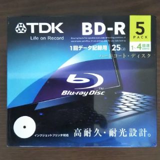 ティーディーケイ(TDK)のTDK BD-R 5枚 CD-R  2枚入り(その他)