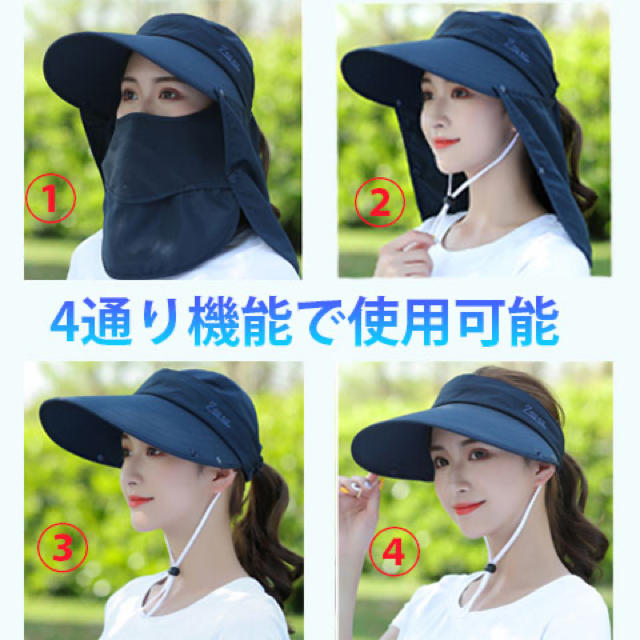 Uvカット サンバイザー フェイスカバー ネックカバー 紫外線対策 花粉 Uvカット サンバイザー フェイスカバー ネックカバー 紫外線対策 花粉